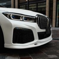 New BMW 7 series gets visual upgrades from 3D Design